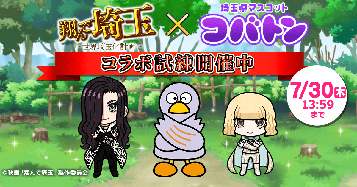 001_ヘッダー画像.png