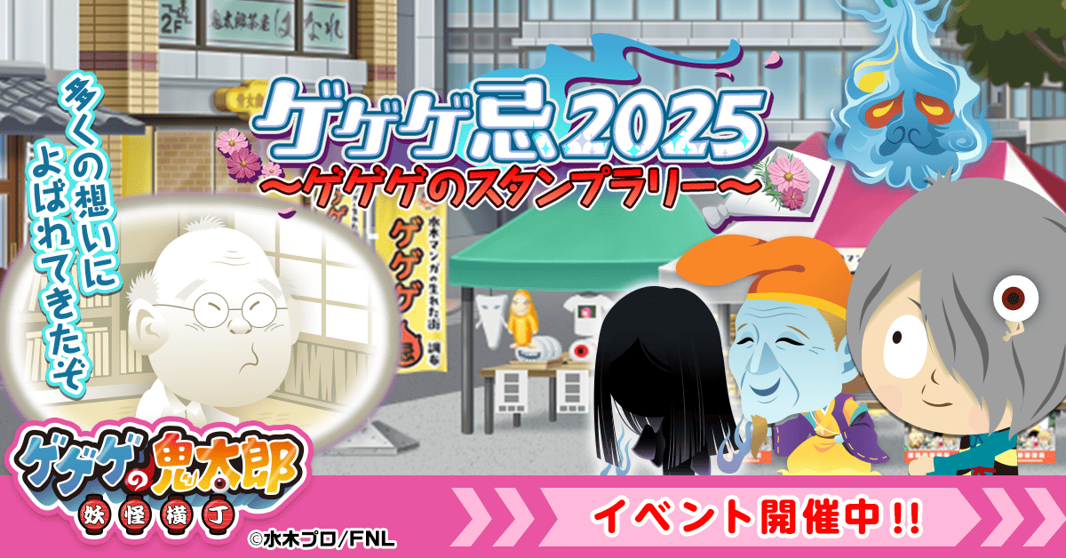 001_ヘッダー画像.png