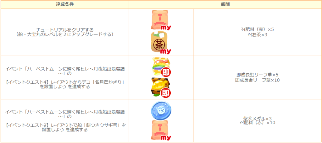 240912-002-1024x456.png