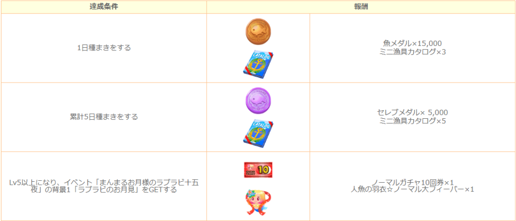 240912-003-1024x439.png