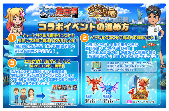 250618_jibikiami_002.png