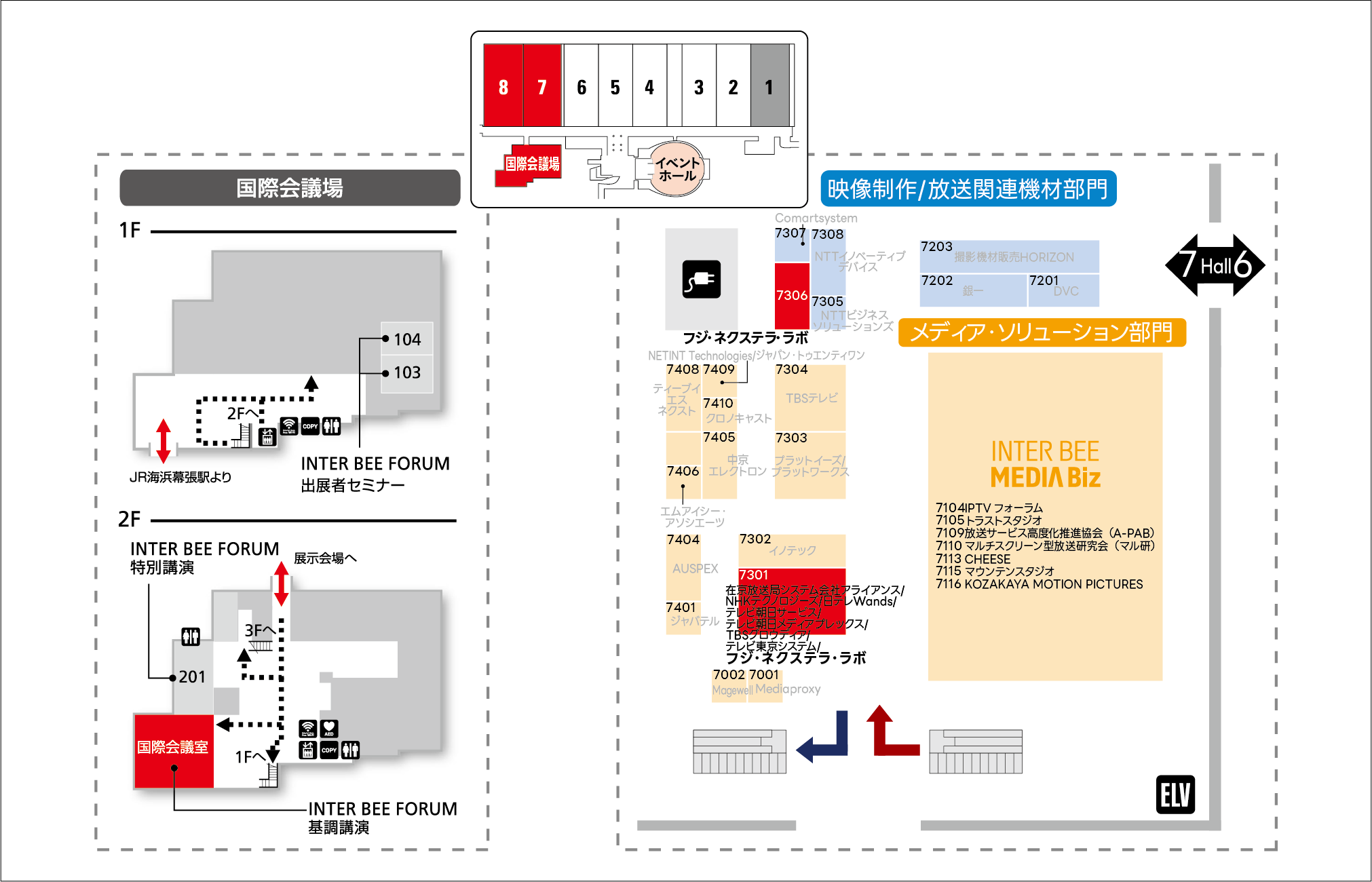 BEE25_map_web_j_20251031.png