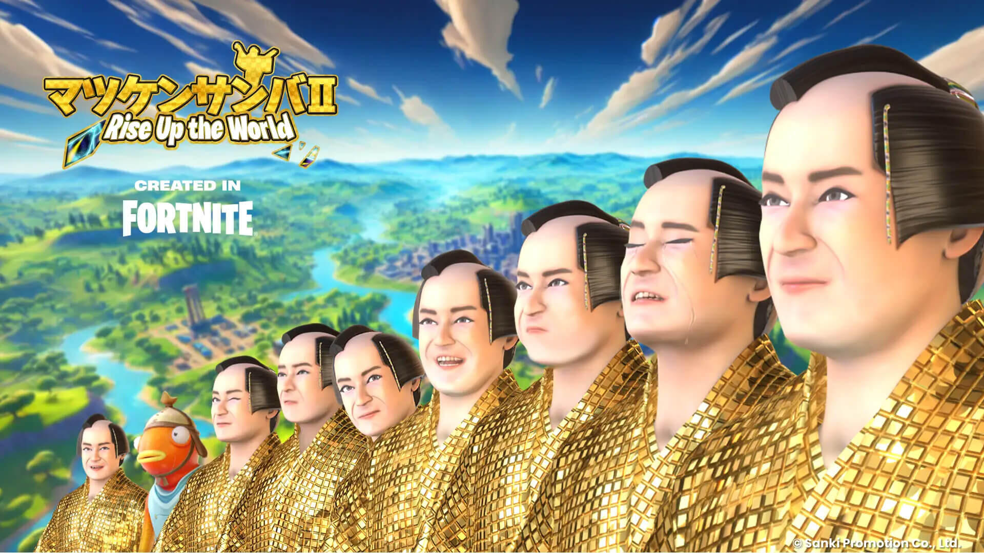 FORTNITE-Matsuken.jpg